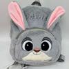 Zootopia Trendy Versatile Backpack, Cute Plush Backpack for Outings KTB