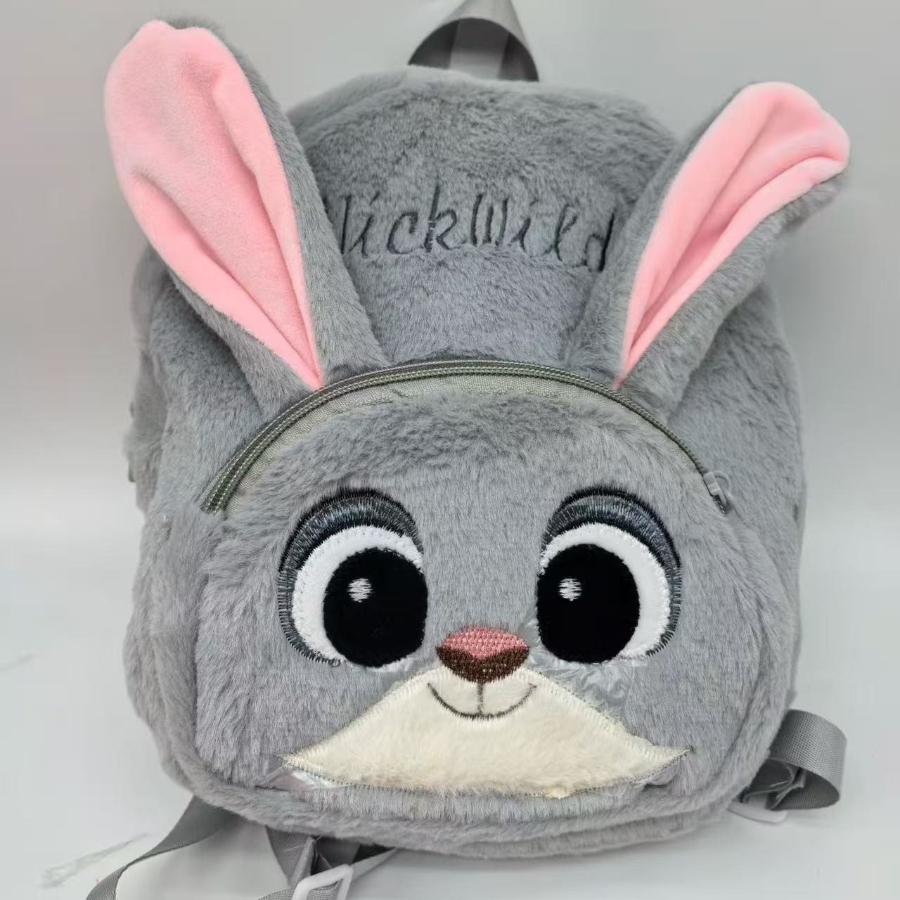 Zootopia Trendy Versatile Backpack, Cute Plush Backpack for Outings KTB
