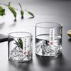 Стеклянные чашки для виски в японском стиле 3D Mountain Wine Glass Beer Juice Void Mug Bottle Drinkware Fuji Artwork Glacier Vintage Gift
