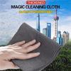 2Pcs Thickened Magic Cleaning Cloth, Streak-Free Miracle Cloth, Reusable Glass Microfibre Cleaning Cloth, All-Purpose Microfibre Towels