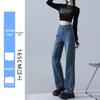 Женские джинсы Retro Blue с высокой талией и широкими штанинами, ранняя весна 2025 г. — свободные, облегающие прямые брюки