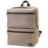 Присоединяйтесь к Daypack Beige [Porter] 872-07645