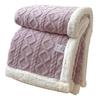 Winter Thickened Blanket Double-sided Fluff Plush Double-layer 3D Jacquard Solid Color Office