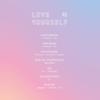BTS Love Yourself ANSWER