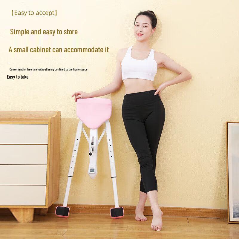 Leg Split Stretching Machine with Arch Support