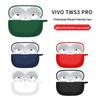 Силиконовый защитный чехол для беспроводных наушников Vivo TWS 3 с шумоподавлением