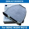 Activated Air Filter Calm 180 Motorcycle Cooling System Carbon Fiilter Cabin for Mercedes-Benz W204 W212 W211 C207 2128300318