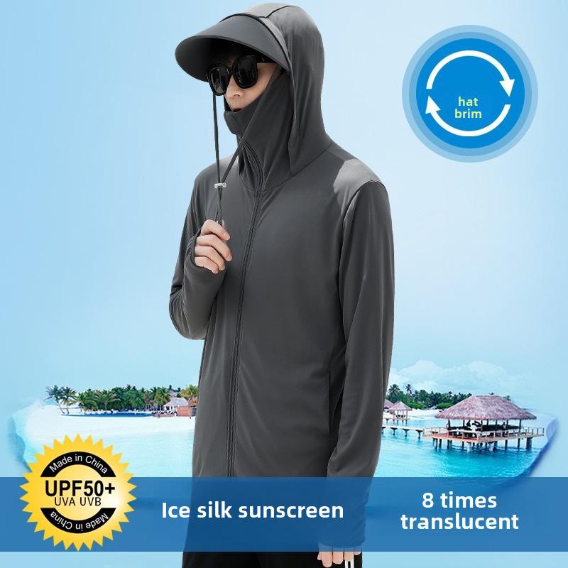 Men's 2024 Summer Ice Silk UV-Protective Ultra-Thin Breathable Outdoor Fishing Jacket