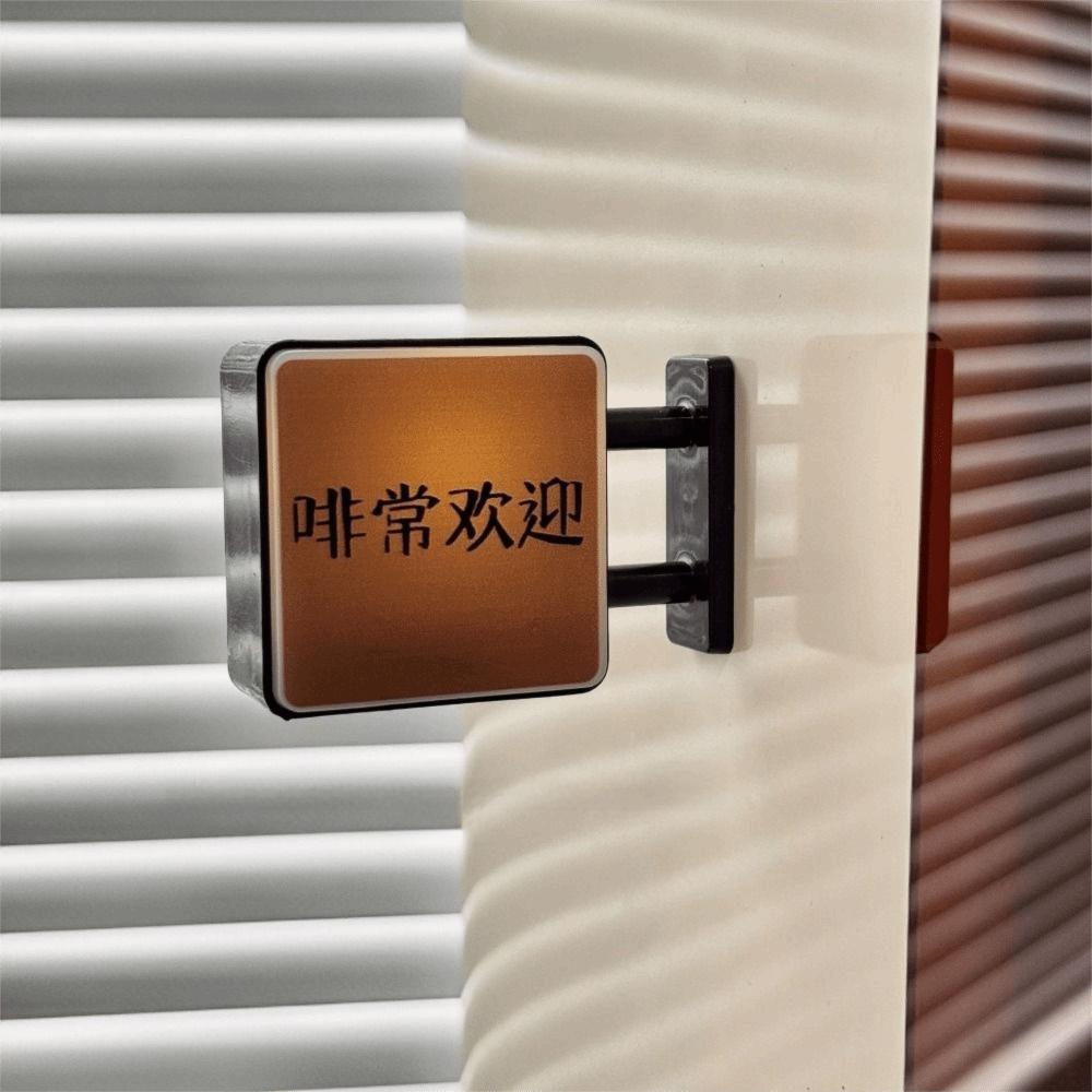 Магнитная вывеска «Кофейный уголок» Миниатюрная перфорированная доска Наклейка на холодильник Туризм