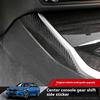 LHD АБС Углеволокно Центральный Для BMW 3 Серии G20 2020-2025 Панель Приборной Панели Автомобиля Со Стороны Пассажира Рамка Накладки на Рычаг Переключения Передач