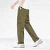 OVERPROTECTIONit Men's Spliced Straight-Leg Casual Pants
