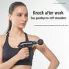 Fascia Gun Mini портативный массажер для расслабления мышц