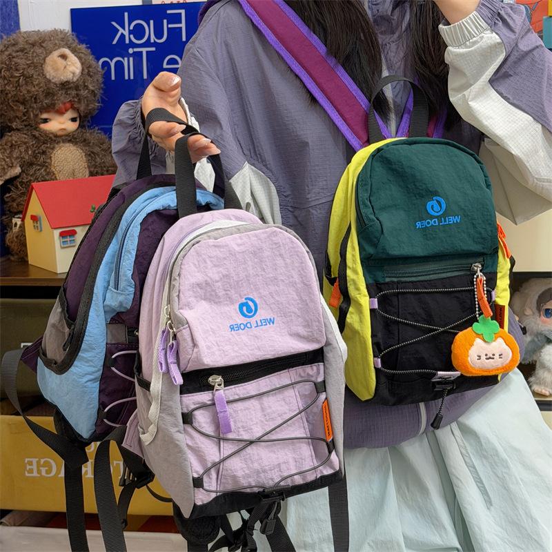 Schoolbag Japanese niche outdoor sports backpack lightweight weight mountain hiking backpack daily travel versatile travel bag
