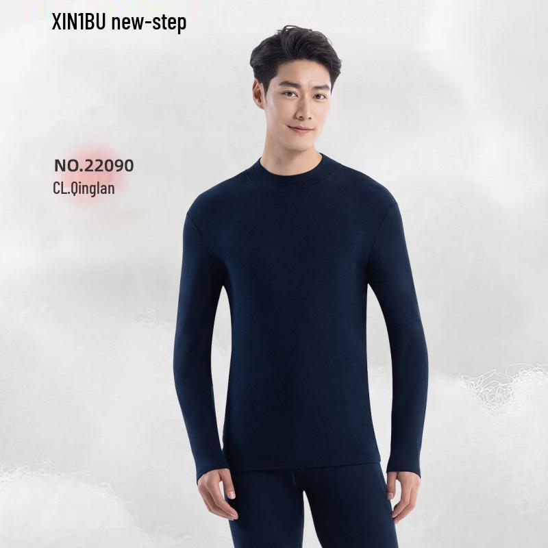 Новый мужской хлопковый комплект пижамы с флисовой подкладкой New Step - Очень теплые кальсоны на осень