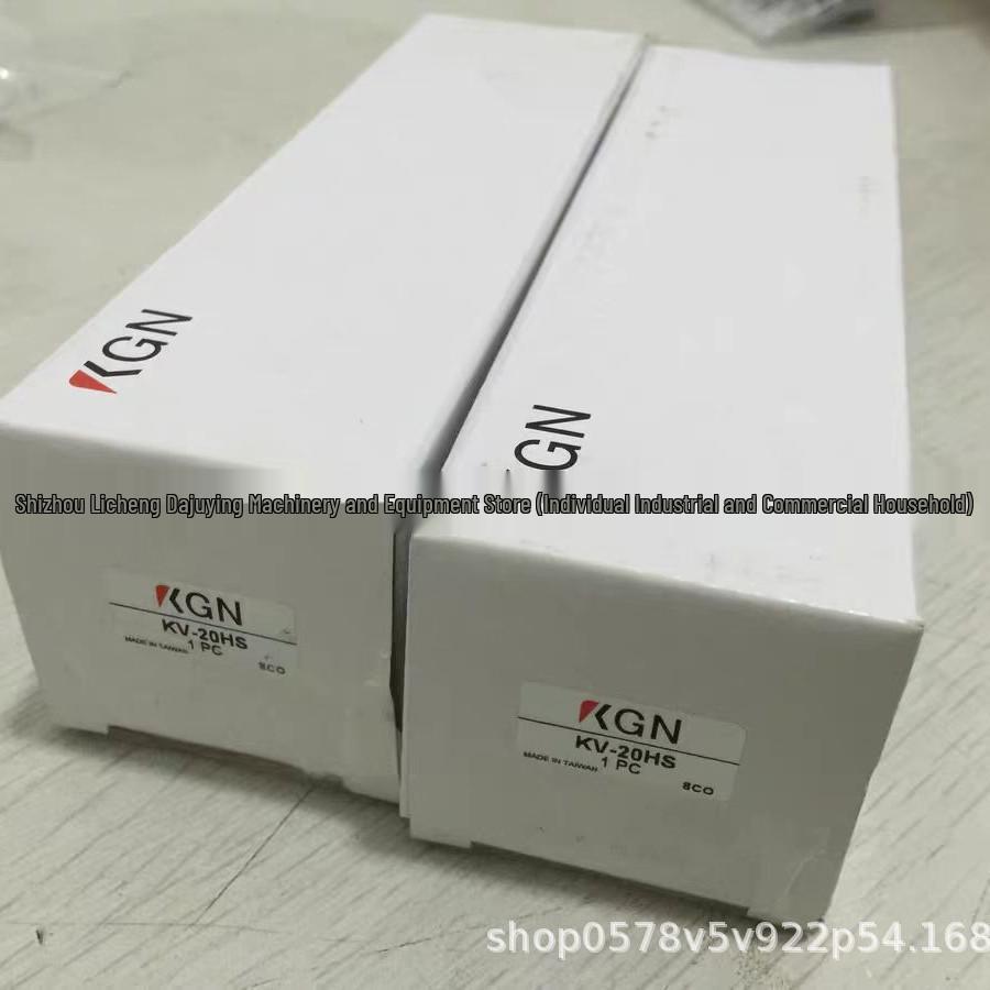 KGN Fitting KUYD10-8/12-10, KUK4/6/8/10/12