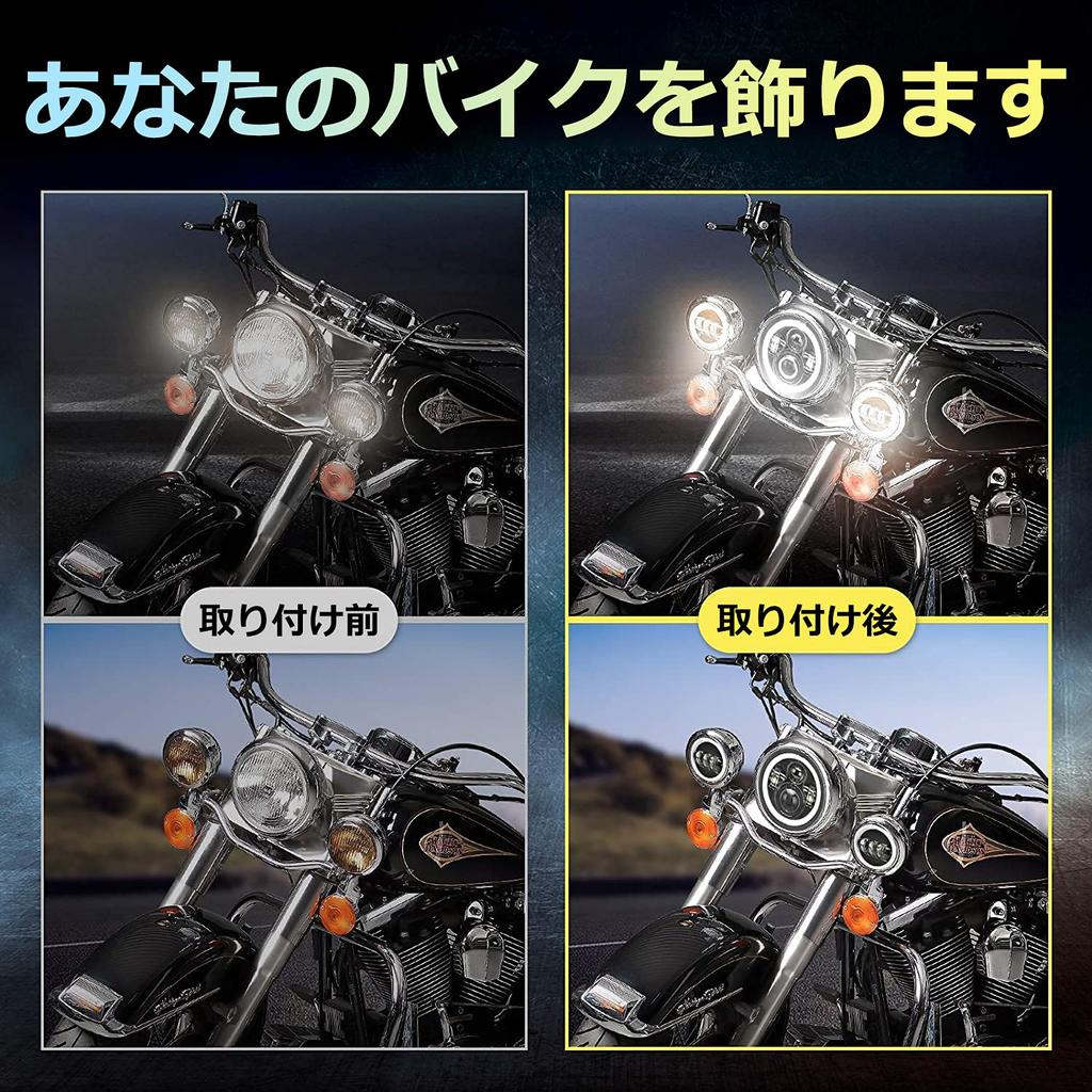 7 Inch Led Headlight Ring for Harley Davidson Inch Fog Lamp Switching Type LED Auxiliary Light Headlamp Kit with 7 Inch Stay Bracket Black 4.5 Hi/Lo