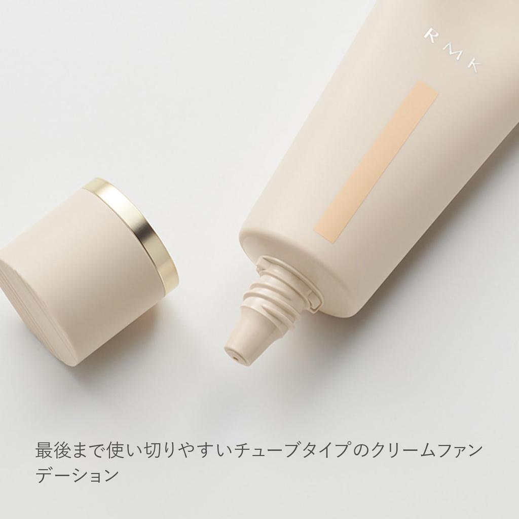 RMK Cream Foundation Aquatic Glow 100 Cream Foundation Foundation Pore [RMK Official] (Foundation Hiding)