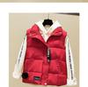 Women's Fall and Winter Korean Version of The Loose Warm Sleeveless Jacket