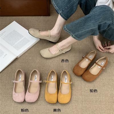 Туфли – Мэри Джейн