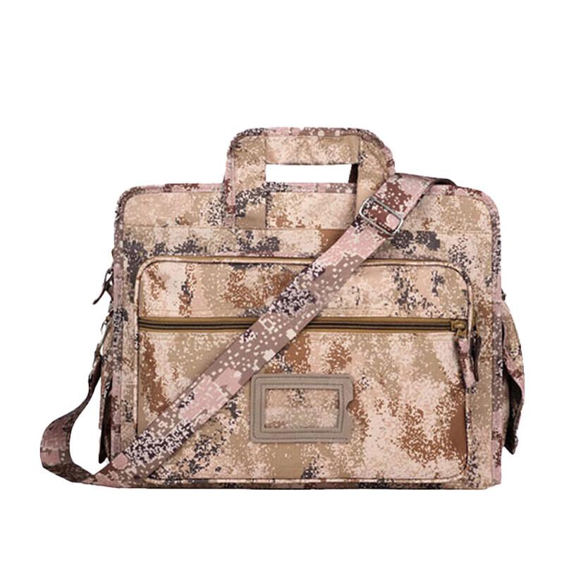 Fenglan Tactical & Outdoor Camouflage Bags