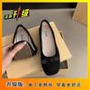 French Bow Ballet Shoes Fairy Versatile Round Head Gentle Flat Shoes 2025 Summer New