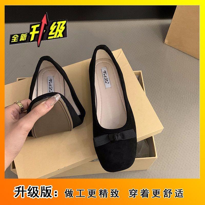 French Bow Ballet Shoes Fairy Versatile Round Head Gentle Flat Shoes 2025 Summer New