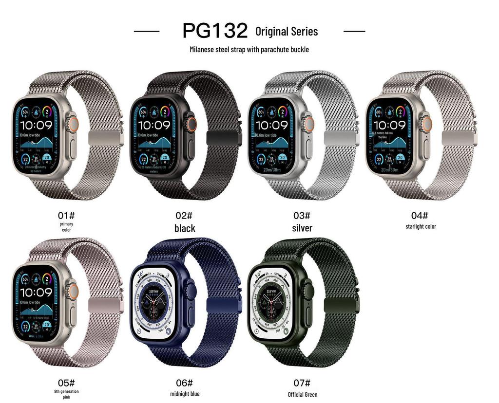 Совместимо с Apple Watch 11: Пряжка-парашют Миланский ремешок из нержавеющей стали, Металлический ремешок Ultra 3