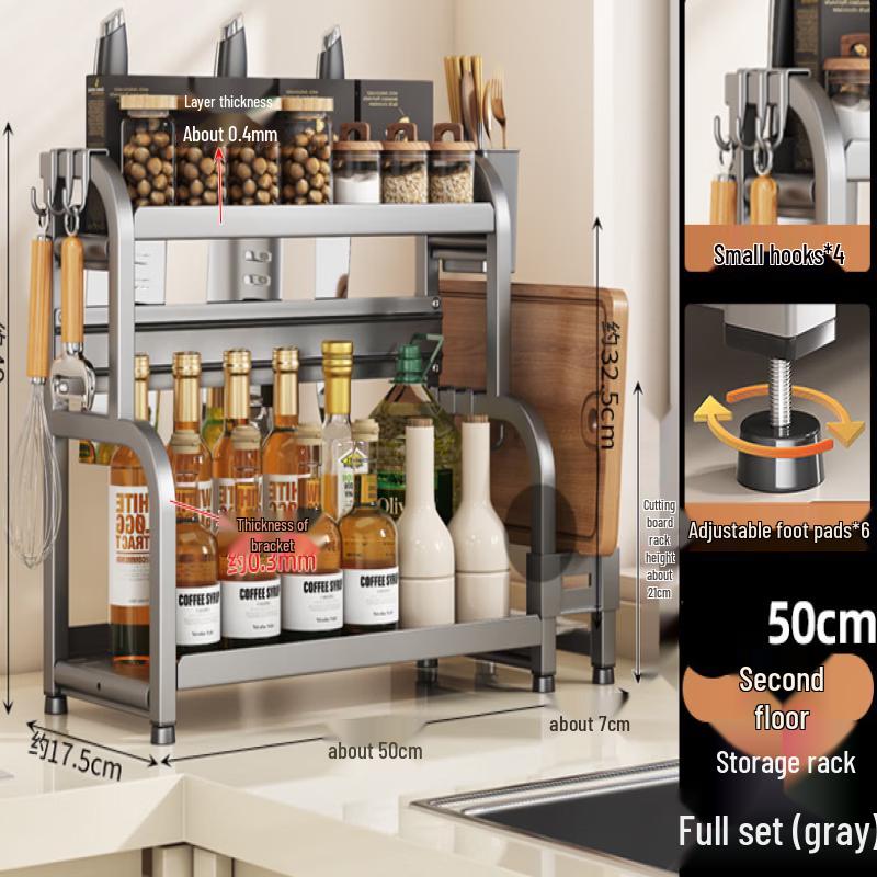 Youshu 50cm Two-Tier Countertop Kitchen Spice Rack with Knife Holder