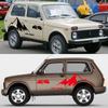 4 шт., боковые наклейки на дверь автомобиля для Lada Niva 4x4, аксессуары для тюнинга, внедорожные, горные, графические Стайлинговые виниловые пленки, наклейки
