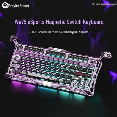 Игровая клавиатура GravaStar W75 Pro с магнитными переключателями