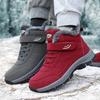 Winter New Men's and Women's Cotton Shoes Warm Women's Snow Boots Middle and Old Age Sports Casual Shoes Waterproof