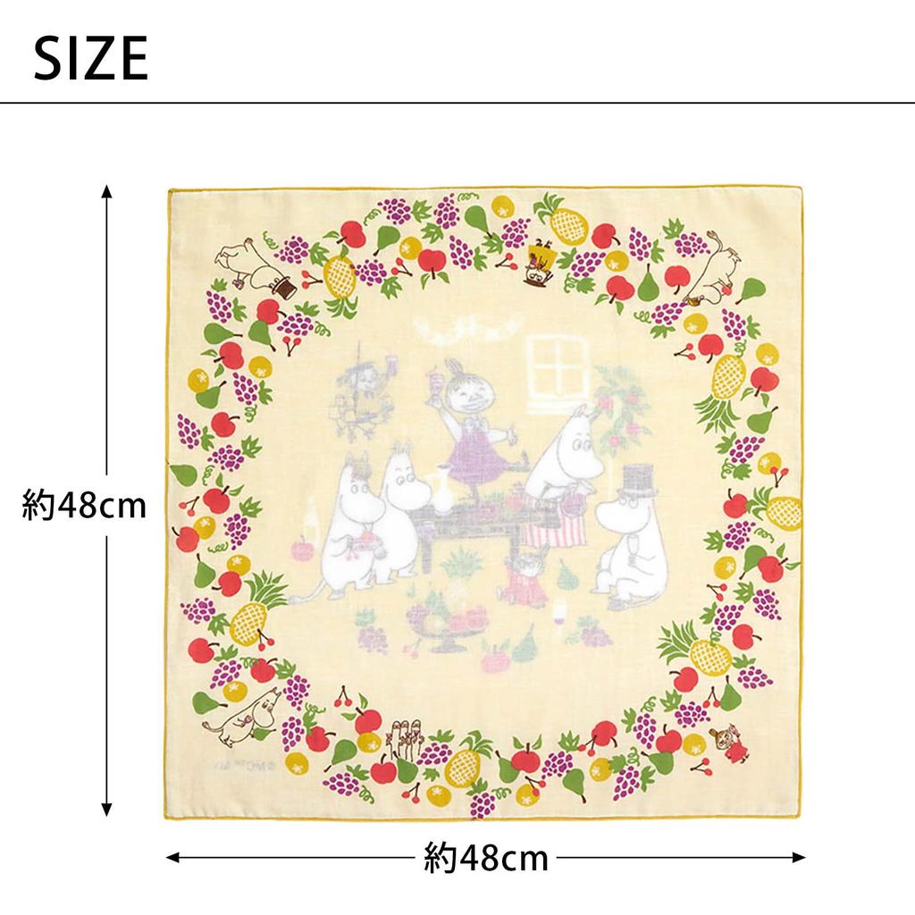 JIKAN STYLE Moomin Nordic Lunch 48 X 48 Cm To 12 X 12 05934 Goods, Gift, Cloth/Bento Wrap, 100% Cotton, Fruit, Yellow, Approx. (Folds Approx. Cm),