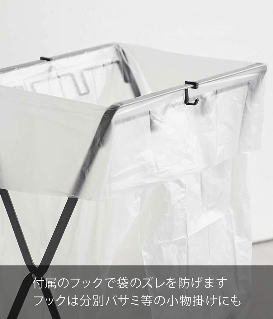 Yamazaki Jitsugyo 5715 Plastic Bags 3 Rows 45L Garbage Bag Stand Black W38XD29XH54cm Tower Separation Trash Can Plastic Bag Stand 5715 & Approx. (When