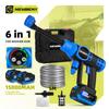 200Bar Brushless Electric High Pressure Washer 6IN1 Car Wash Water Gun for Makita 18V Battery Garden Water Spray Cleaning Tools