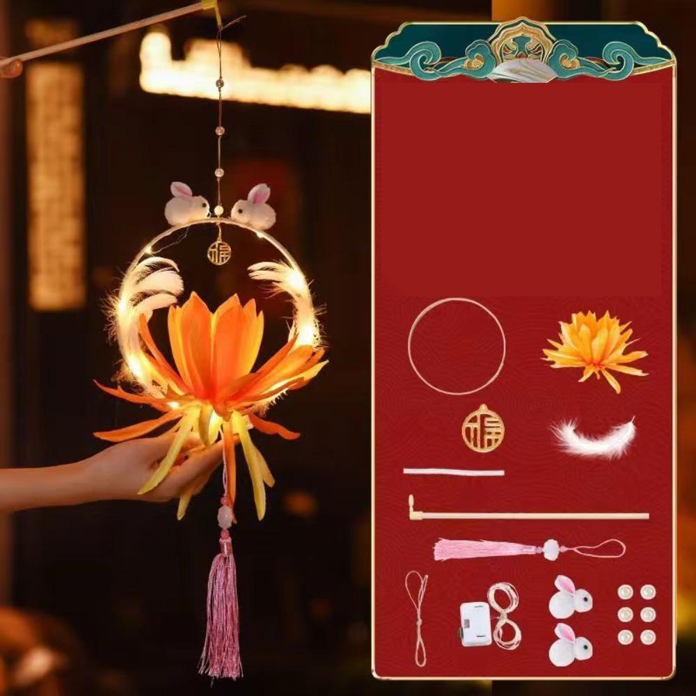 Cartoon Mid-Autumn Festival Lantern PVC Lotus Lantern Lantern DIY Material Package Hanfu Hanging