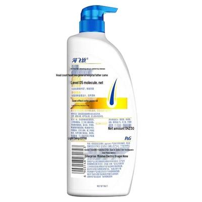 Head & Shoulders Шампунь против перхоти «Шелковистая гладкость»