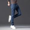 Джинсы мужские прямые брюки новые осенние и зимние универсальные модные брендовые мужские облегающие повседневные длинные брюки мужские