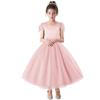 VIISEN Piano Recital Long Junior Elegant Formal Dress with Suitable for Size Children's Dress, Girls' Dress, Dress, Ribbon, Stage, Concerts, Weddings,