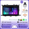 9-дюймовый Android 14 GPS Navi для Kia Carens RP 3 III 2013 - 2018 Головное устройство Беспроводное Bluetooth 4G Автомобильное Радио Мультимедиа Аудио Плеер