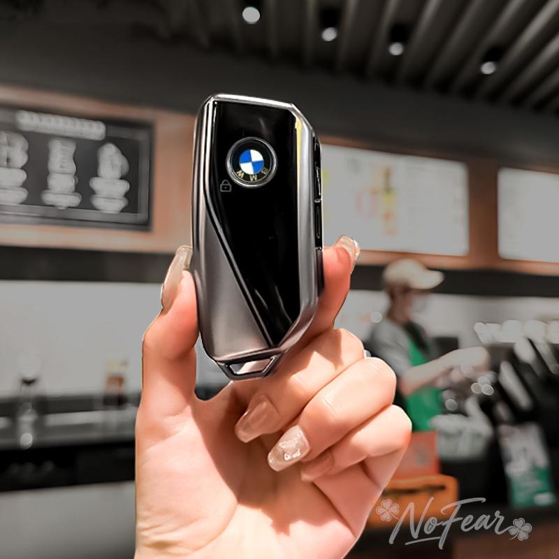 DZBW6 TPU Car Remote Key Case Cover Protector for BMW X1 U11 X7 X5 G05 LCI I7 IX XM Series 7 740Li U06 G81 M3 2023 2024 Car stickers