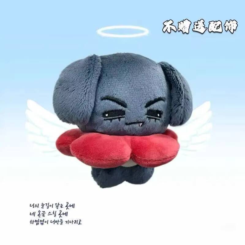ALIEN STAGE Till Ivan Luka Cosplay Anime Plush 10CM Cute Stuffed Body Plushie Cartoon Pendant Knapsack Ornament Birthday Gifts