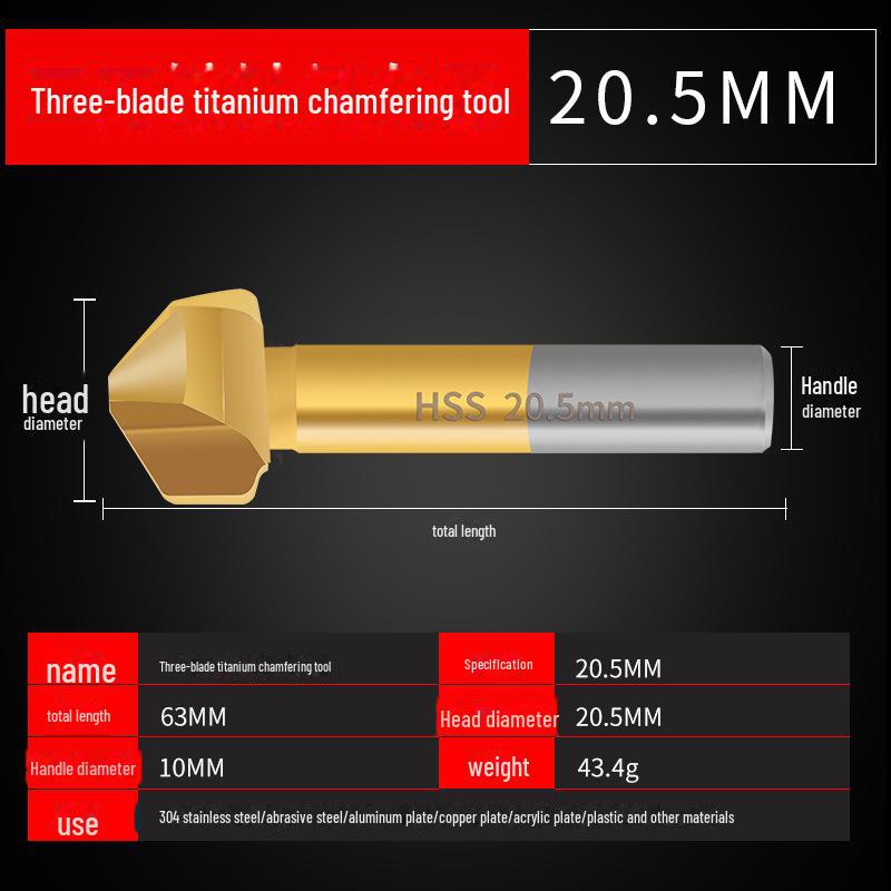 Black Hexagonal Handle 90° Woodworking Chamfering Tool Set - 3 Titanium-plated, 5-blade Hole Expansion Pieces