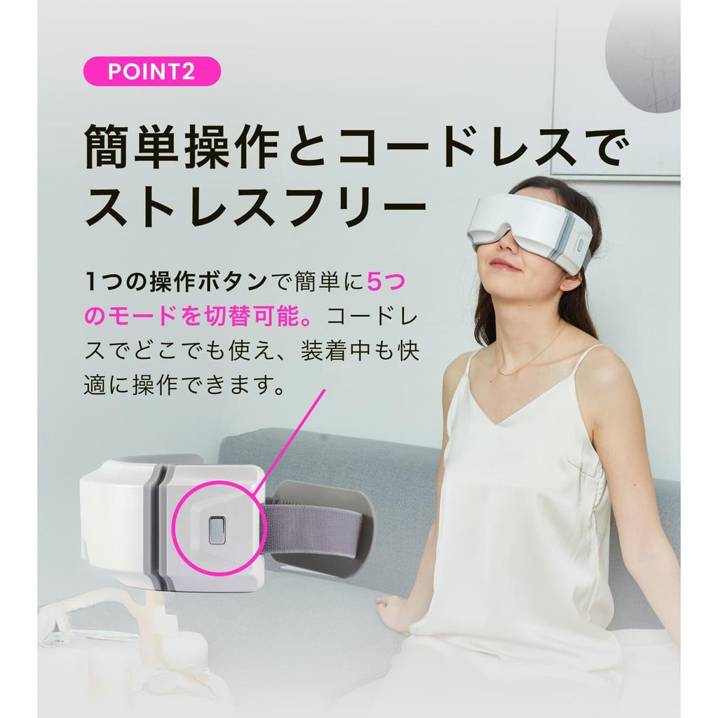 Stan Eye Eye Beauty Eye Tired Eye Tired Eyes Temple Cordless Relaxation Gift Warmer, Care, Care, Goods, Relaxation, Device, Rechargeable, Foldable,