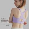 Женский спортивный бюстгальтер высокой прочности LAHN: Ударопрочная фиксированная чашка для бега, фитнеса и йоги