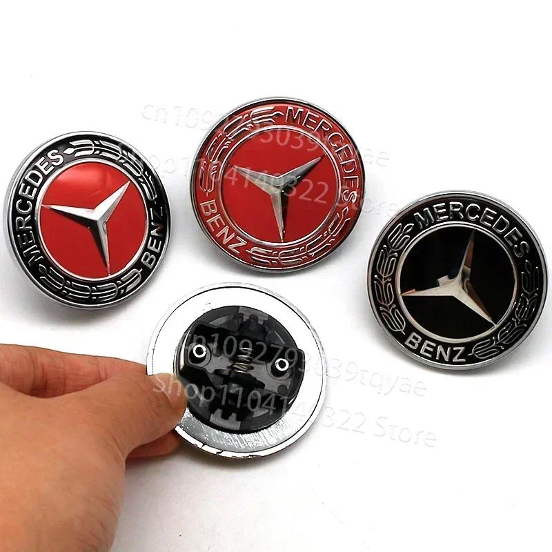 WUGL8 57mm Car Metal Flat Hood Emblem Front Badge Logo Sticker For Mercedes Benz W212 W213 W205 W177 W247 W176 CLS CLA CLK CLG GLS