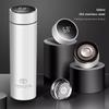 ADF3   304 stainless steel thermos cup smart display vacuum water cup for men and women students high value office cup Toyota Car Logo
