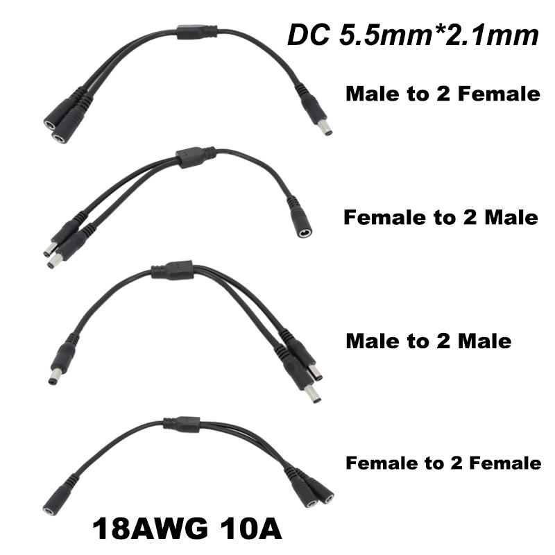 18awg 10A DC кабель питания 1 на 2 штыревых и 2 гнездовых разветвителя разъем 5.5x2.1 мм удлинитель для камеры видеонаблюдения 5.5 мм 12 В