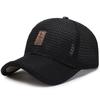 Unisex Mesh Baseball Cap Street Rapper Hip Hop Hat Summer Outdoor Breathable Hats Snapback Caps