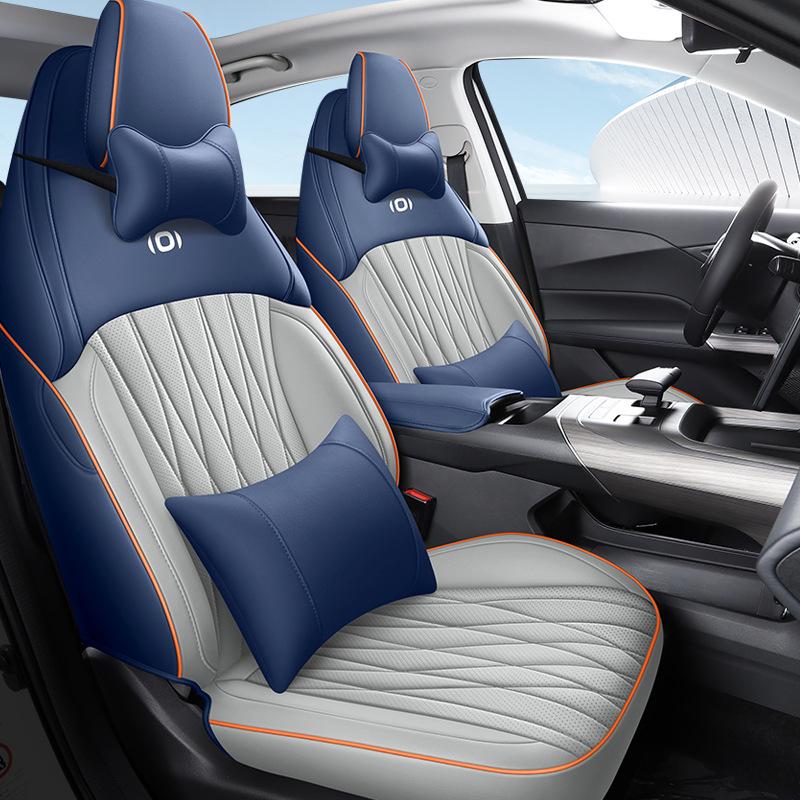Всесезонная перфорированная кожаная подушка на сиденье спортивного автомобиля для Qiyuan A05
