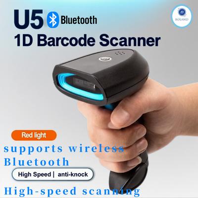 Bluetooth Высокоточный CMOS Изображение 1D Беспроводной Сканер Штрихкода Управление Запасами Портативный Автоматический Считыватель Штрихкода